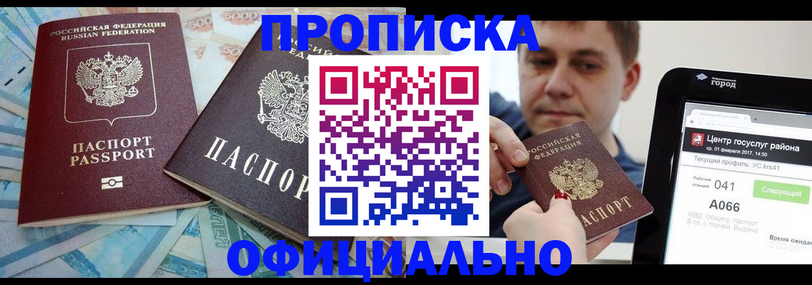 форма 3 в Дивногорске